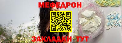 ГАЛЛЮЦИНОГЕННЫЕ ГРИБЫ Нальчик