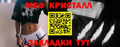 mix Новодвинск