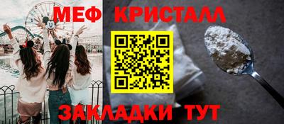 ГАЛЛЮЦИНОГЕННЫЕ ГРИБЫ Нальчик