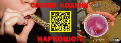mix Новодвинск