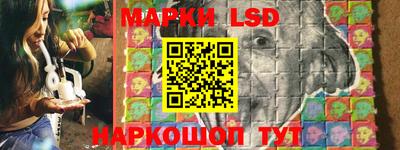 гидропоника Нарткала