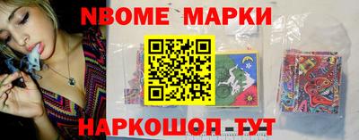 ГАЛЛЮЦИНОГЕННЫЕ ГРИБЫ Нальчик