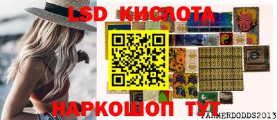 mix Новодвинск