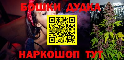 гидропоника Нарткала