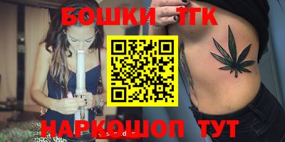гидропоника Нарткала