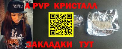 гидропоника Нарткала