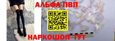 гидропоника Нарткала