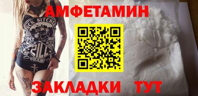 mix Новодвинск