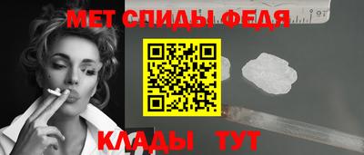 шишки Новокубанск