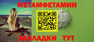 mix Новодвинск