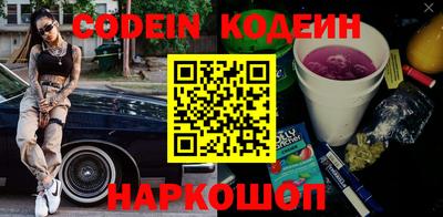 mix Новодвинск