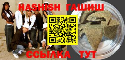 гидропоника Нарткала