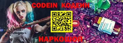 mix Новодвинск